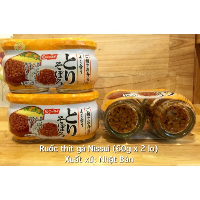 Ruốc Gà Nhật Bản (2*60Gr) Nhật Bản