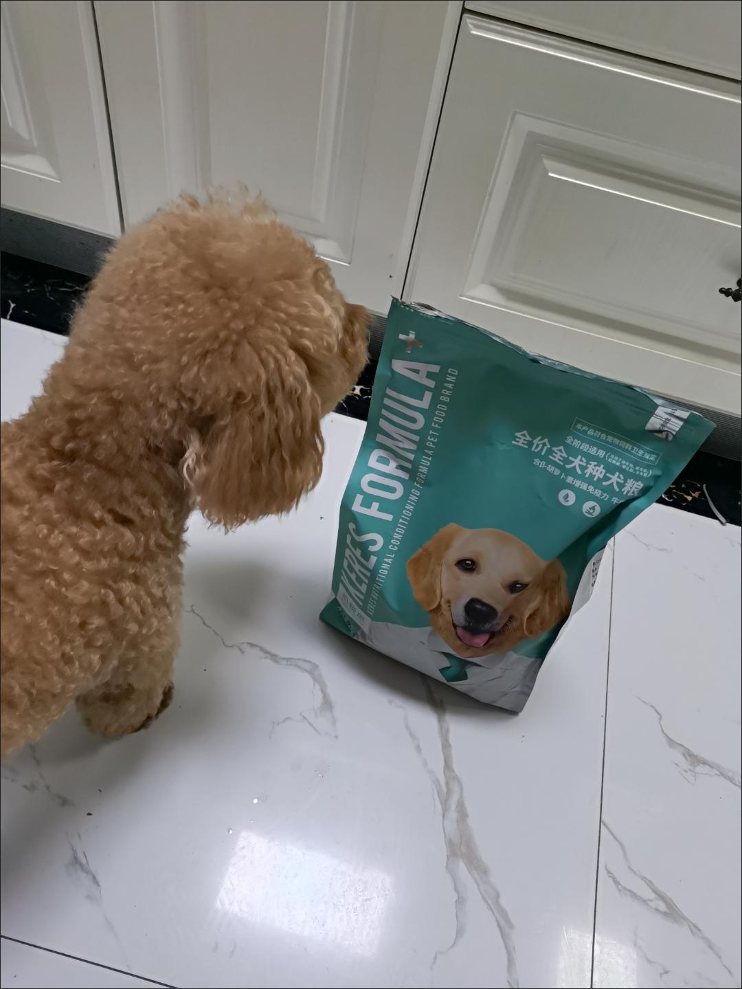 Thức ăn hạt Keres Formula cho chó
