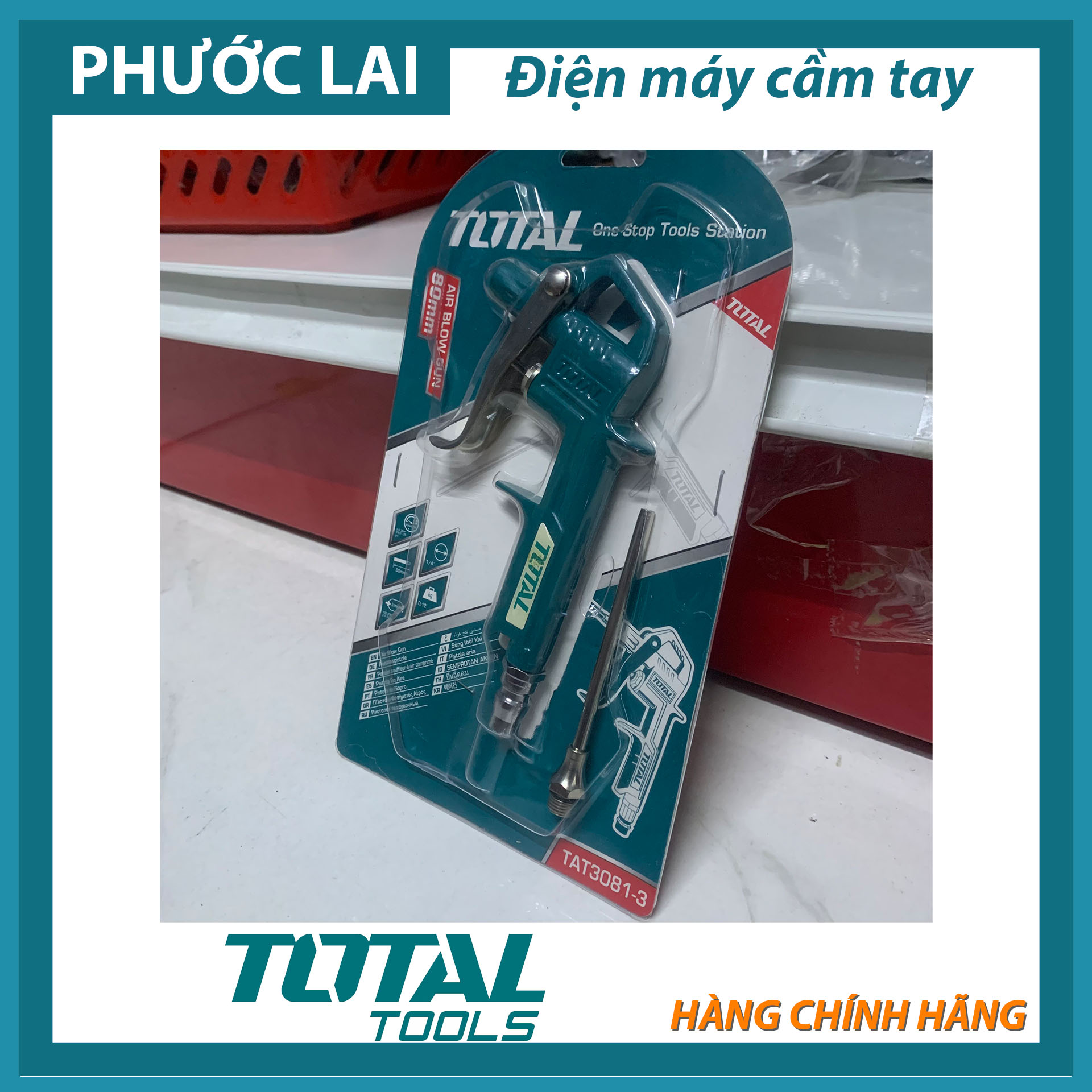 Dụng cụ thổi khí 80mm (Chính Hãng) Total TAT3081-3