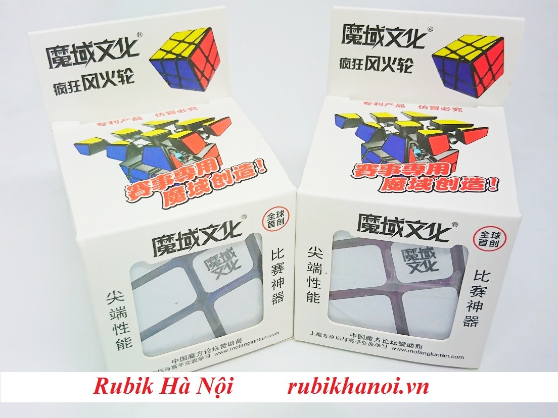 Rubik Windmill Crazy Moyu Tranparent Phiên Bản Giới Hạn