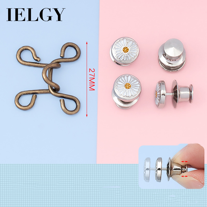 IELGY Móc cài lưng quần có thể điều chỉnh và tháo rời-INTL