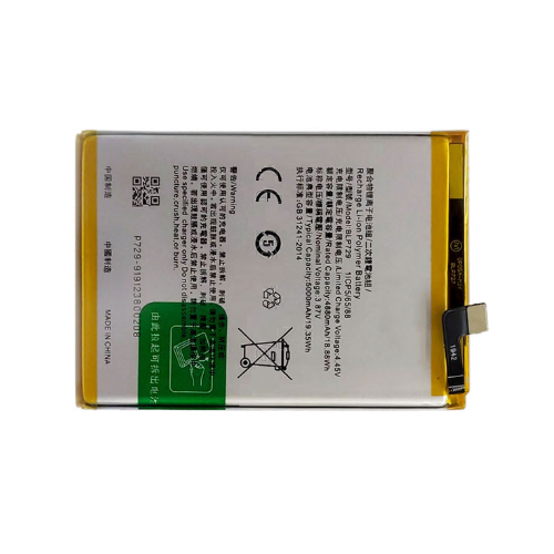 Pin Oppo Realme 5 / P729