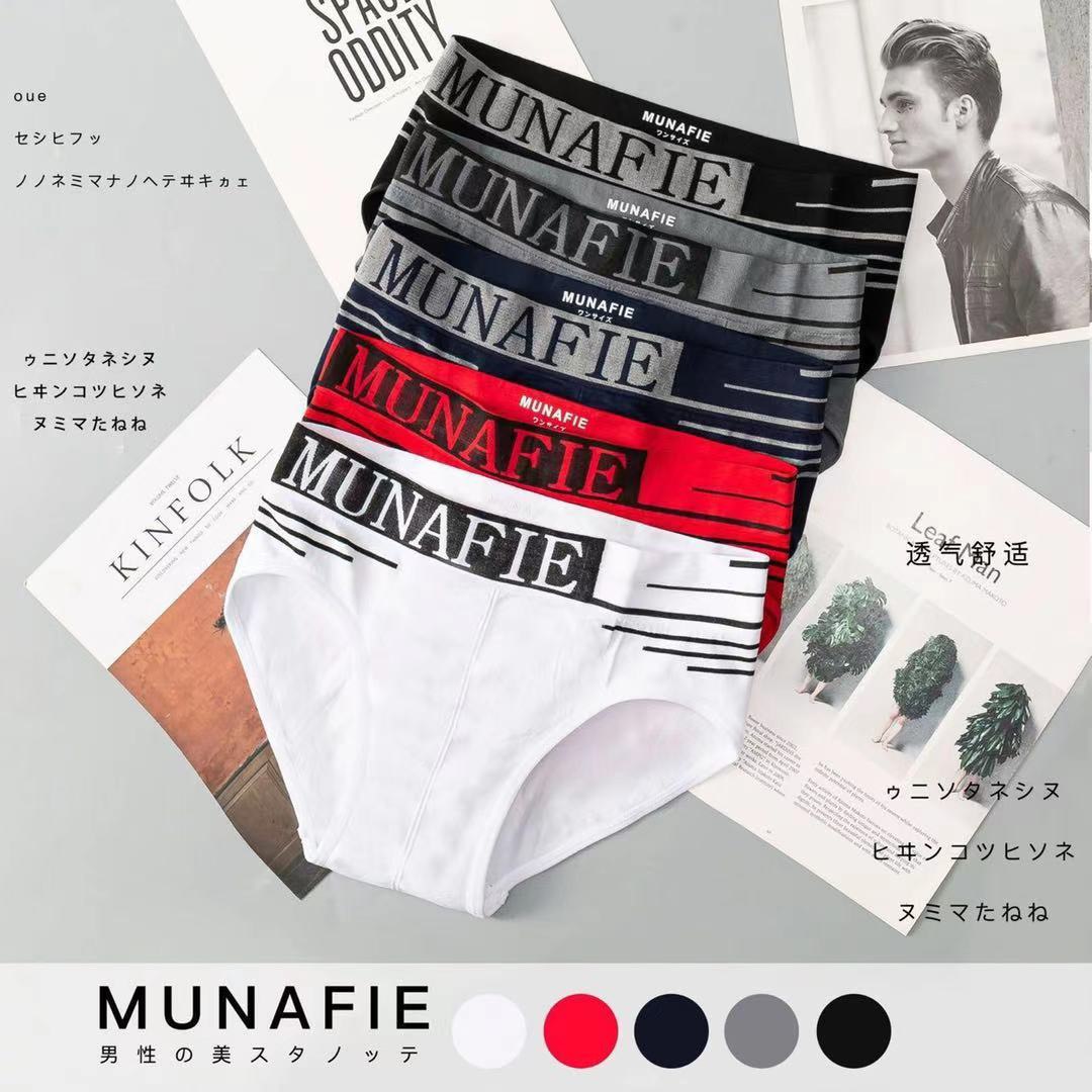 [HCM]Quần lót Tomboy Trans - COMBO 4 QUẦN
