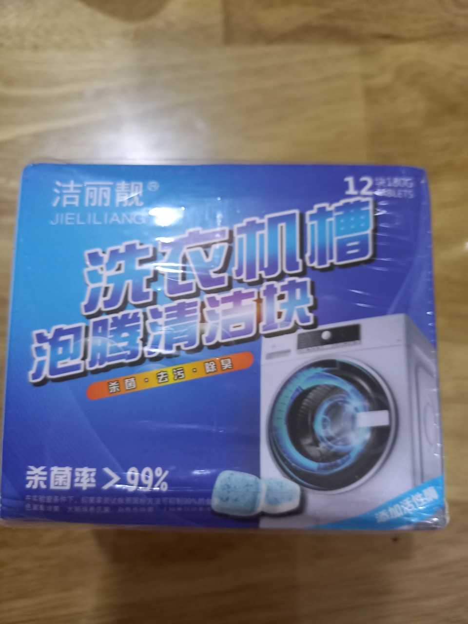 Viên tẩy lồng máy giặt ❄️❄️❄️ ( Hộp 12 viên )
