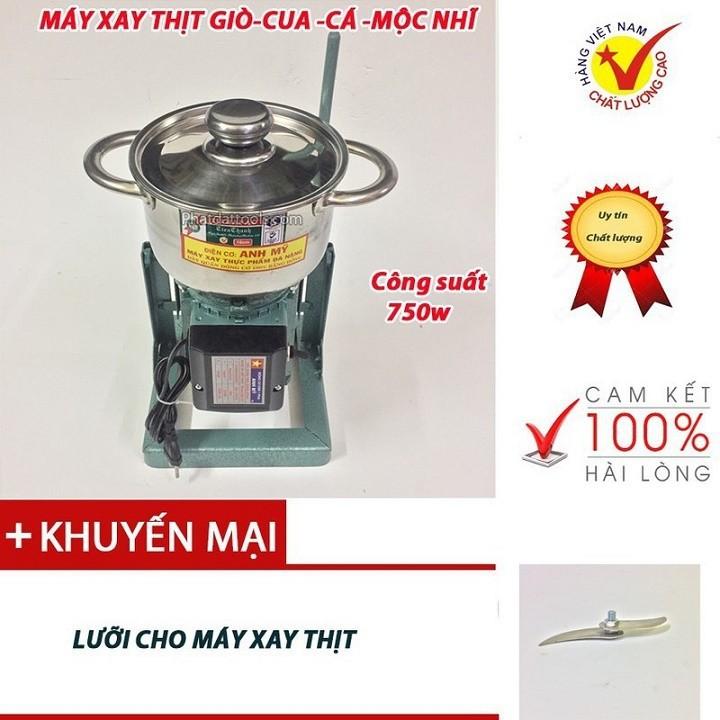 Máy xay thịt giò chả 750W