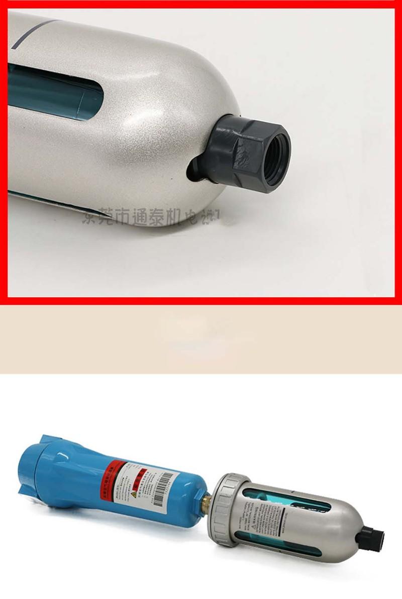 Cốc xả đáy cao cấp AD402-04
