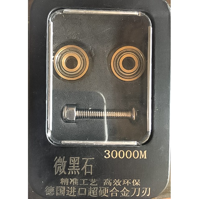 Combo 2 lưỡi cắt gạch tay đẩy JAPAN 30000m