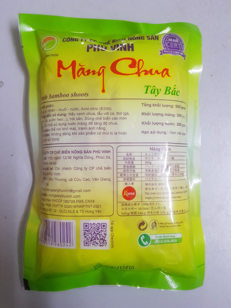 Măng chua (300g măng/ 1 bịch) - VT00038