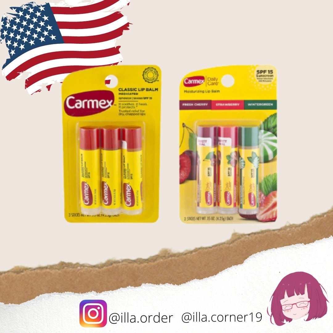 [BILL US] Set 3 son thỏi Carmex