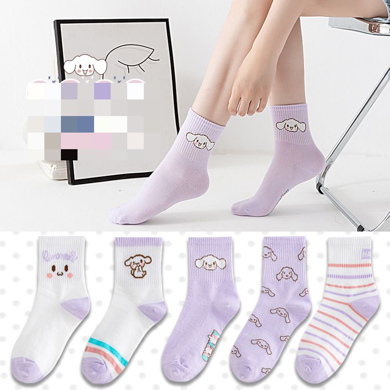 Tất tím nữ mộng mơ siêu cute ( TD48 )