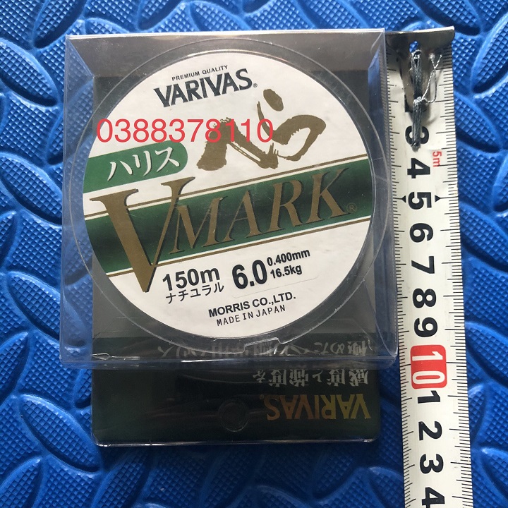 Cước Câu Cá VARIVAS VMARK 150M