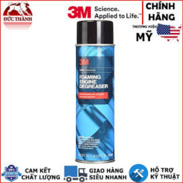 Bọt vệ sinh khoang máy ô tô 3M Foaming Engine Degreaser 08899