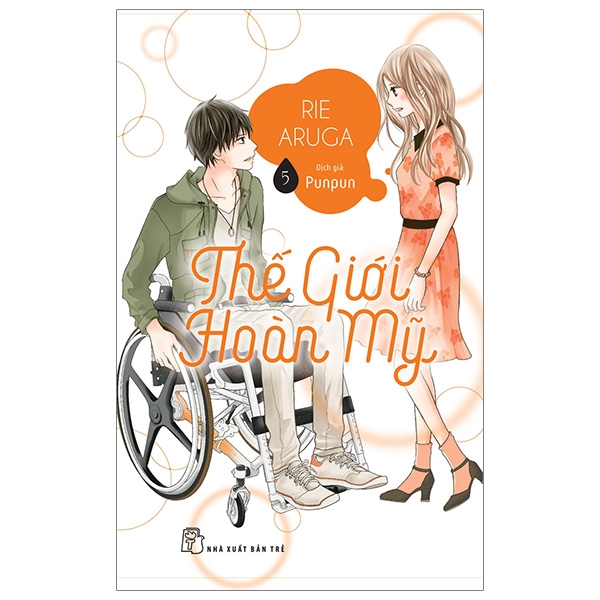 Fahasa - Thế Giới Hoàn Mỹ - Perfect World (Tập 5)