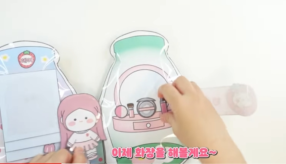 SQUISHY GIẤY HANDMADE Búp Bê Giấy Squishy bình sữa Dâu Búp Bê Giấy