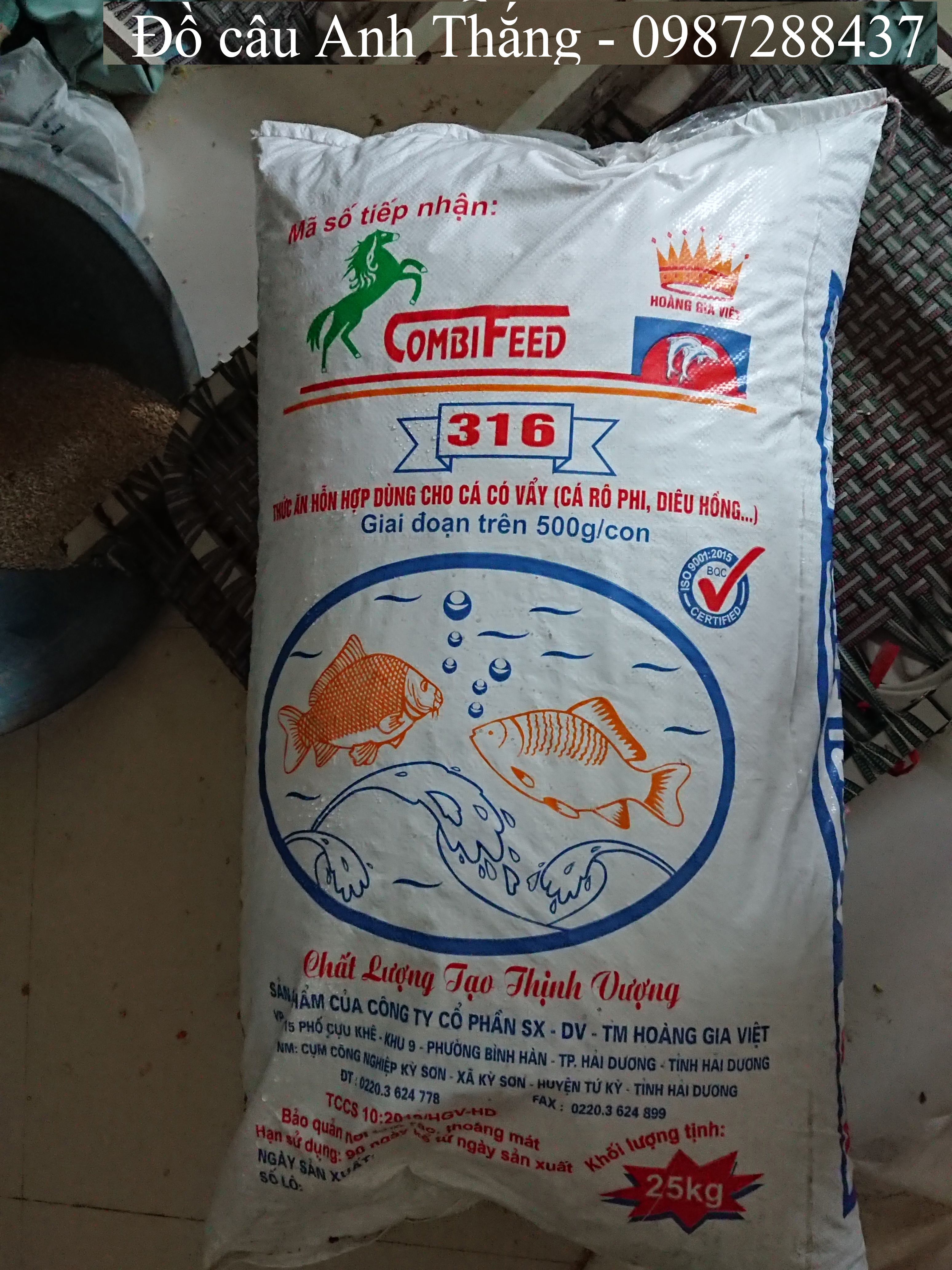 Cám cá xay sẵn 20% độ đạm mùi tanh thích hợp câu sông, hồ dịch vụ