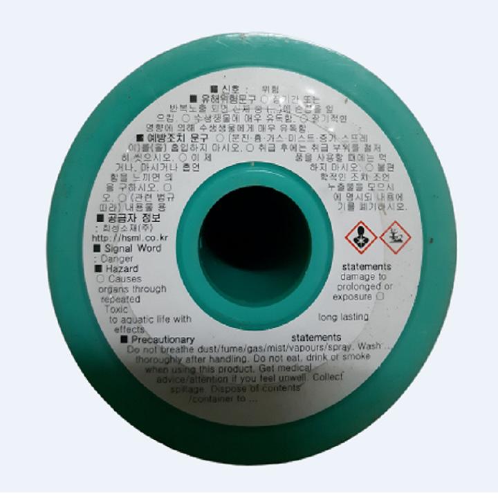 Thiếc hàn không chì nhập khẩu Hàn Quốc [ Thiếc hàn bán lẻ theo mỗi 5 mét | Tặng thêm 5 mét khi mua từ 20 mét trở nên ]