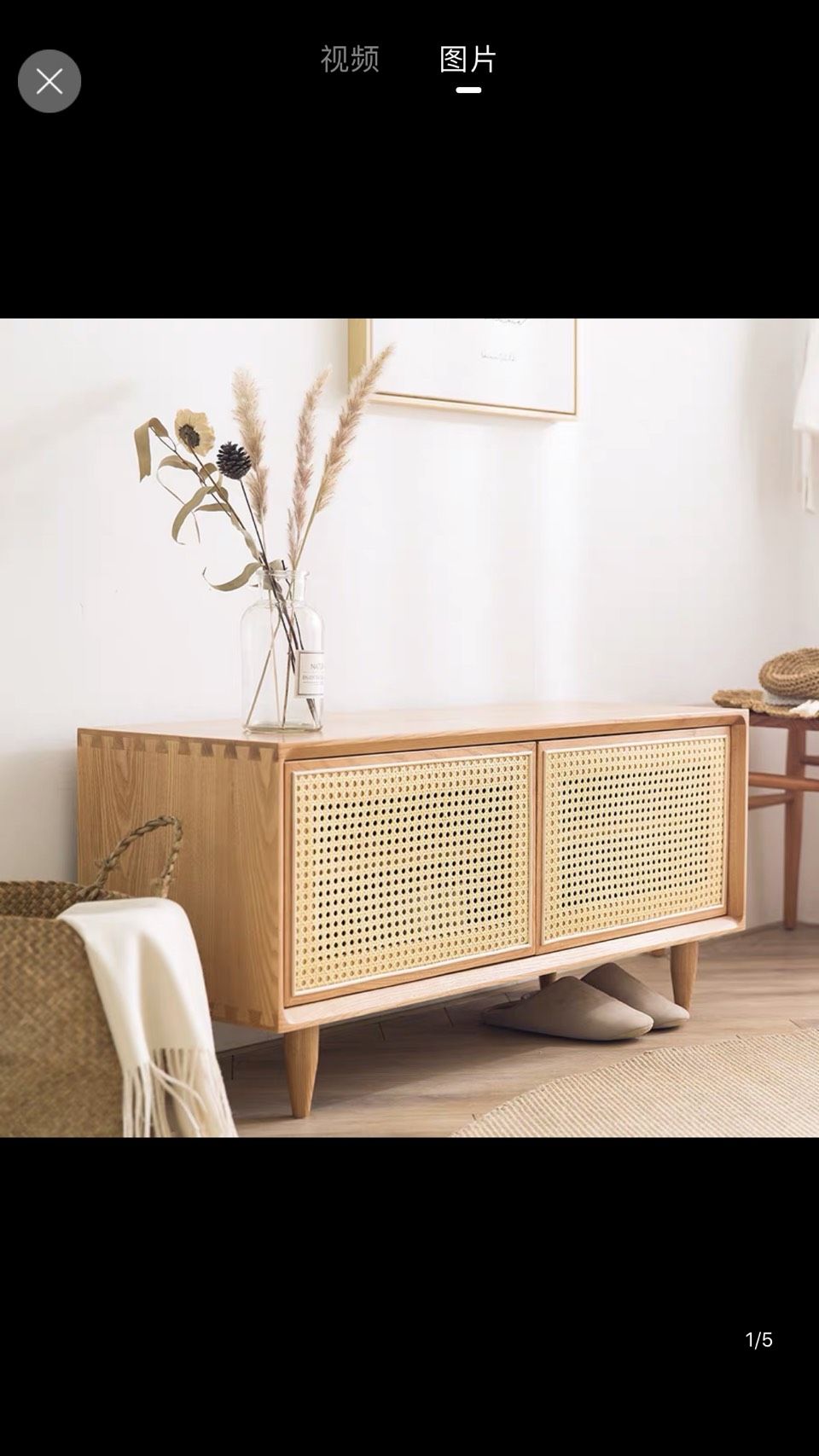 tấm lưới mây mắt cáo khổ cao 0.5m dài 1m