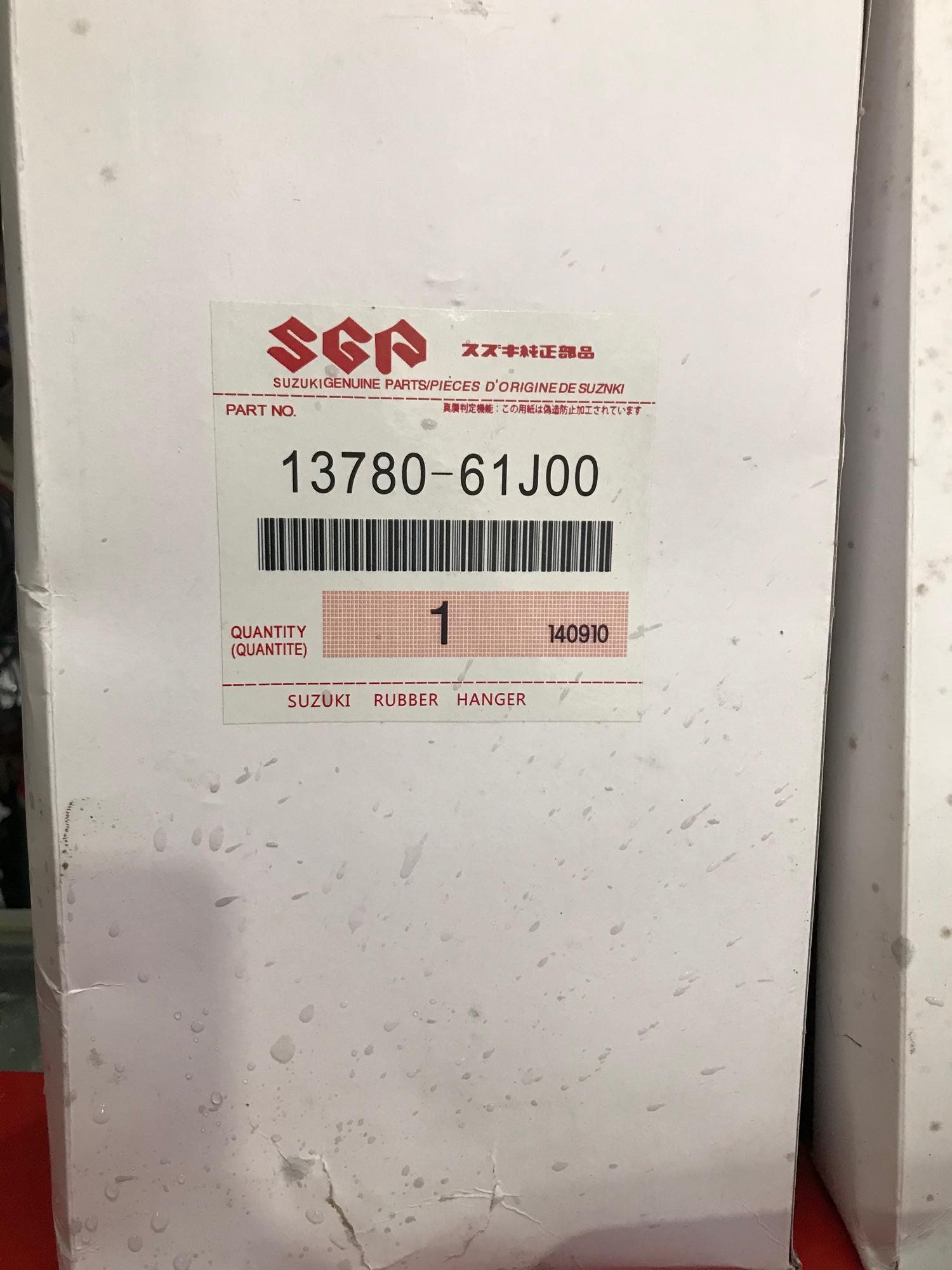 [HCM]Lọc gió động cơ SuzuKi APV Pro