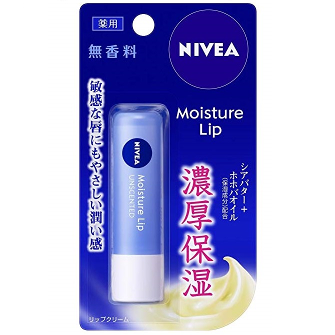 Son dưỡng ẩm môi Nivea Moisture Lip Unscented - Nhật Bản