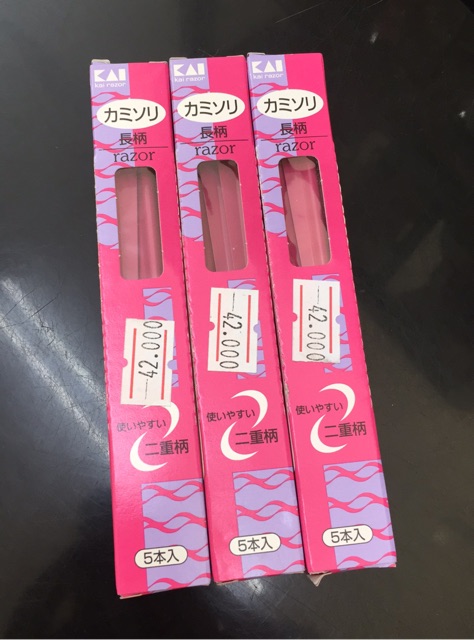 Set 5 dao cạo lông mày KAI - Nội địa Nhật Bản