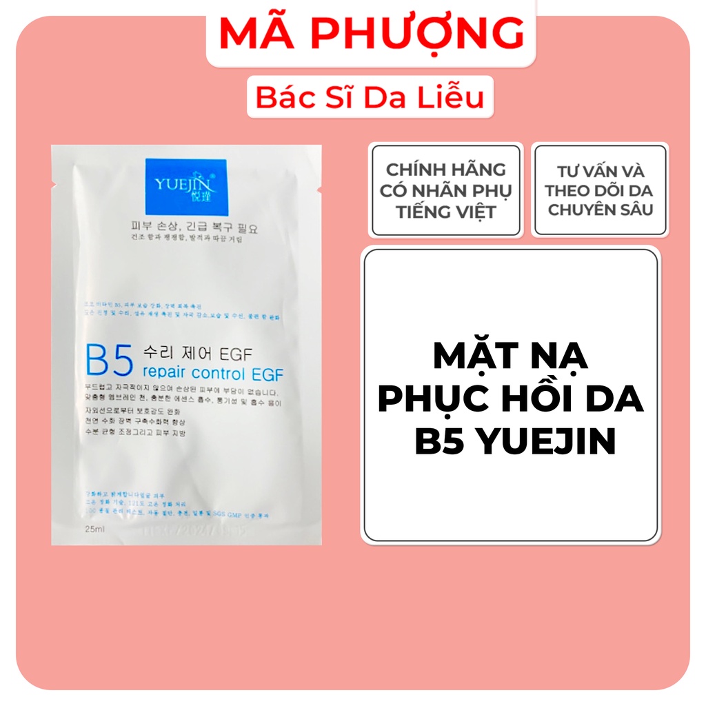 Mặt nạ cấp ẩm phục hồi B5 YUEJIN