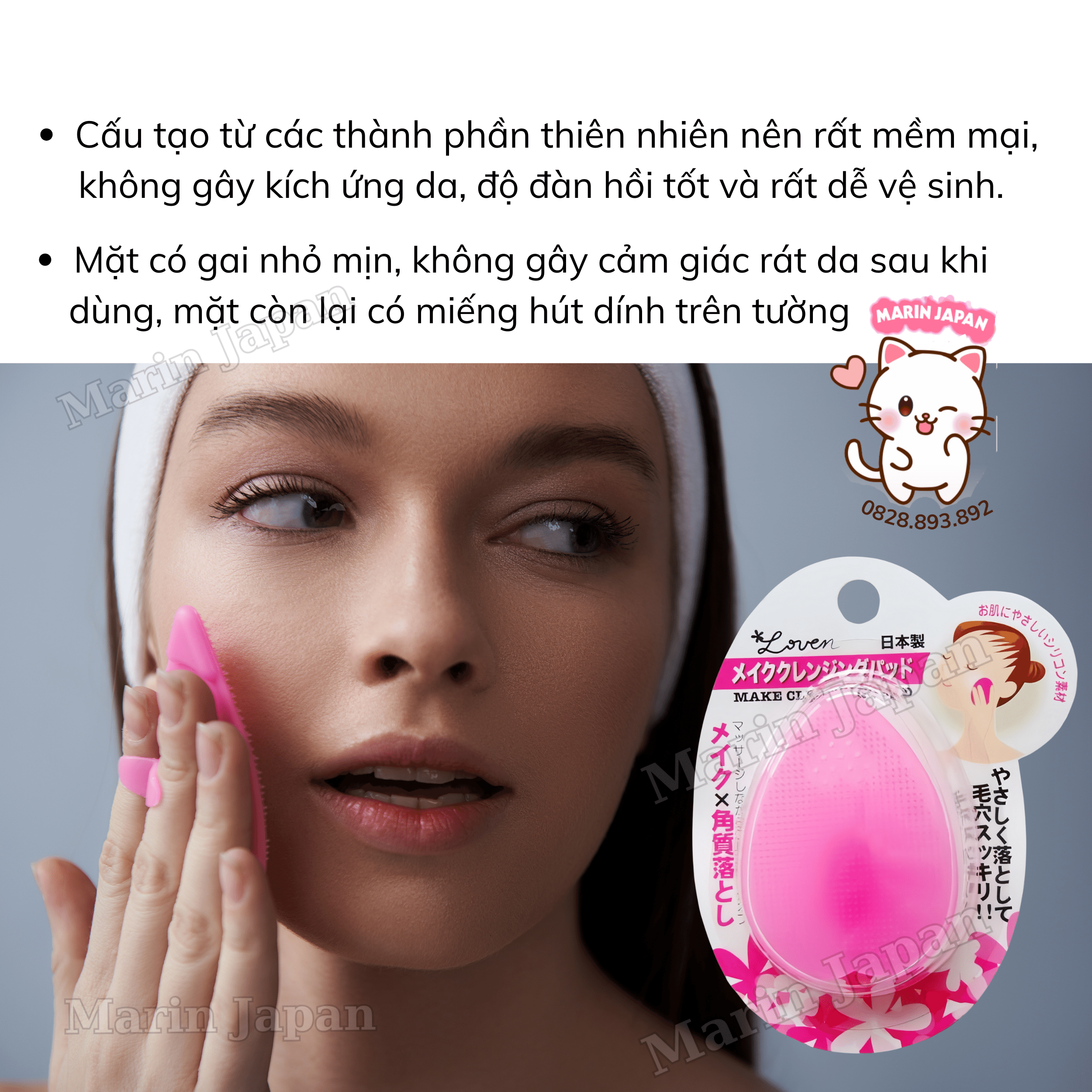 Cọ Rửa Mặt Silicon Mềm Loven Make Cleansing Pad Nhật Bản