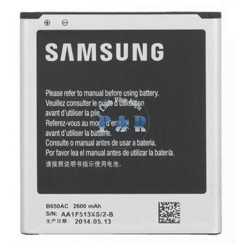 Pin galaxy mega 5.8 i9150