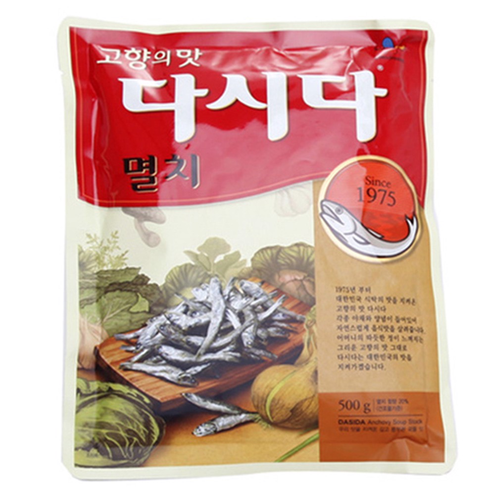 Hạt nêm gia vị cá cơm dasida cj foods gói 1kg - nhập khẩu hàn quốc