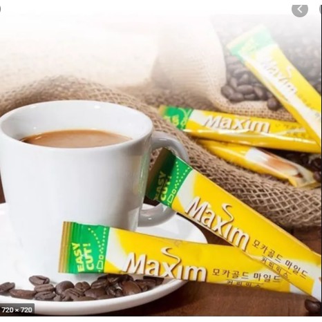 Cà Phê Maxim Mocha Gold Mild Hàn Quốc Hộp 20 Gói - 맥심 커피 모카골드 마일드
