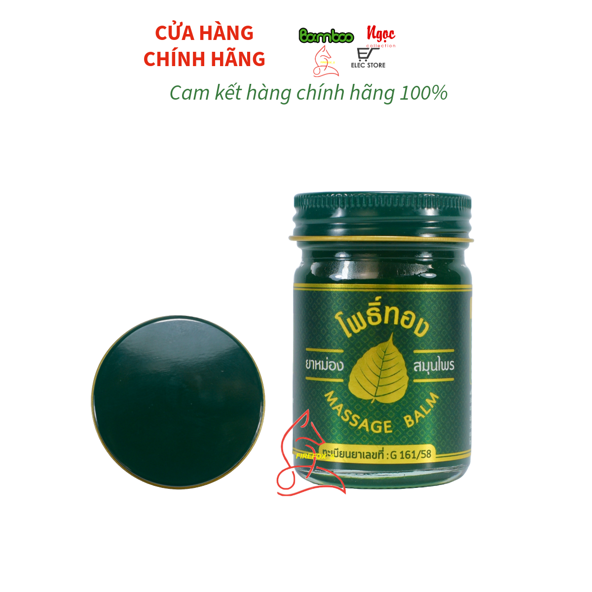 Cao Xoa Bóp Hiệu Lá Bồ Đề Thái Lan