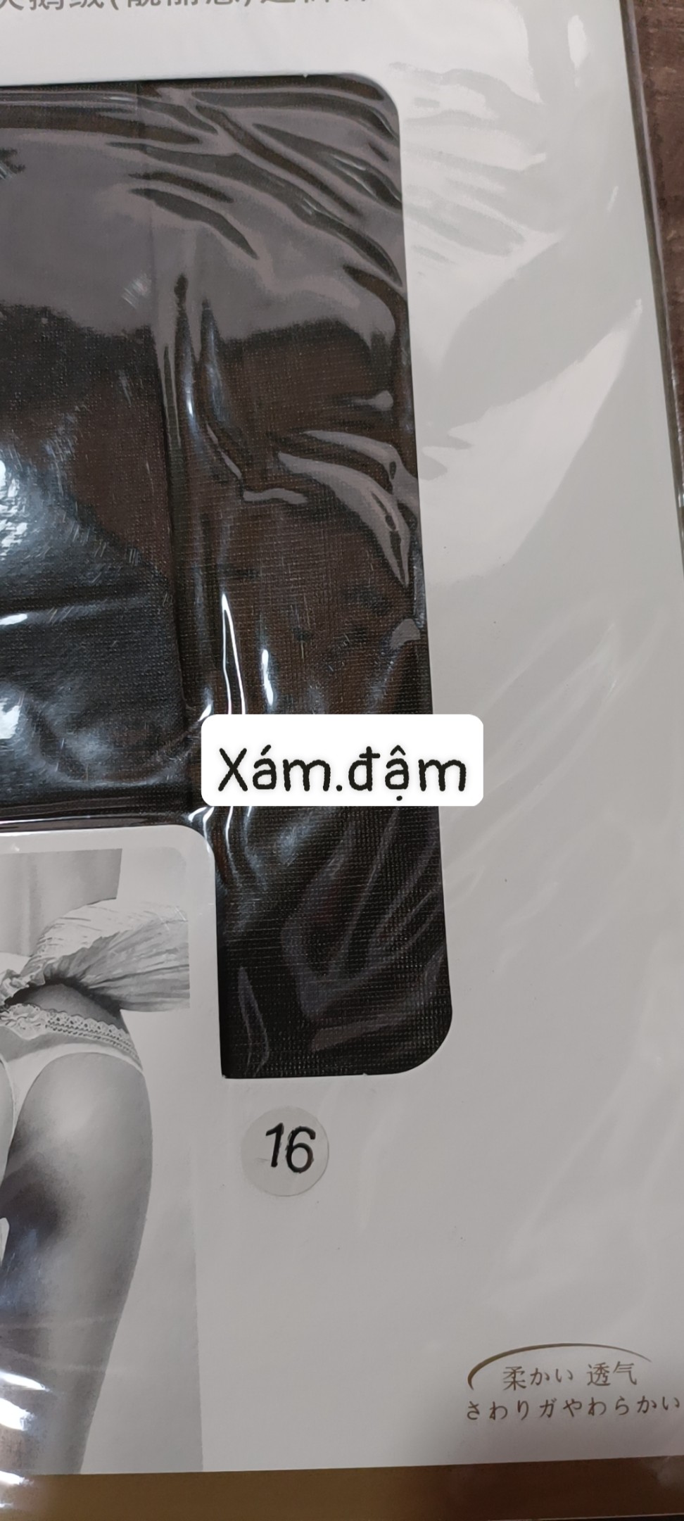 Set 3 đôi vớ nữ Pantyhose I đủ số