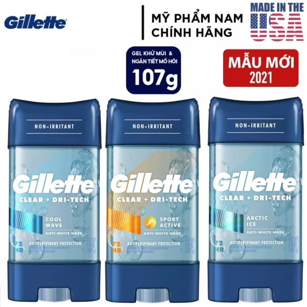 Khử mùi Gillette mẫu mới nhất 2022 #USA #Gillette