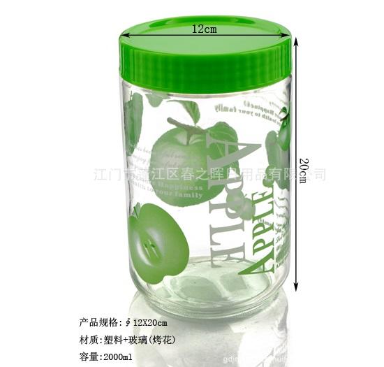 Lọ thủy tinh nắp nhựa 2L