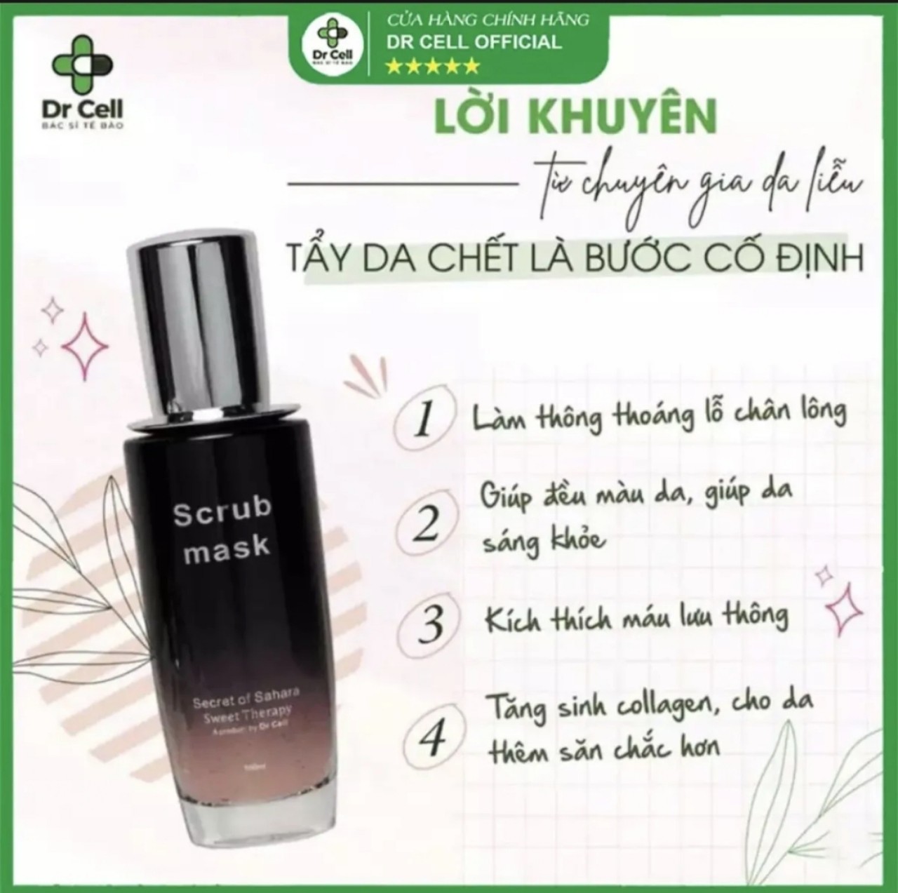 Tẩy tế bào chết
