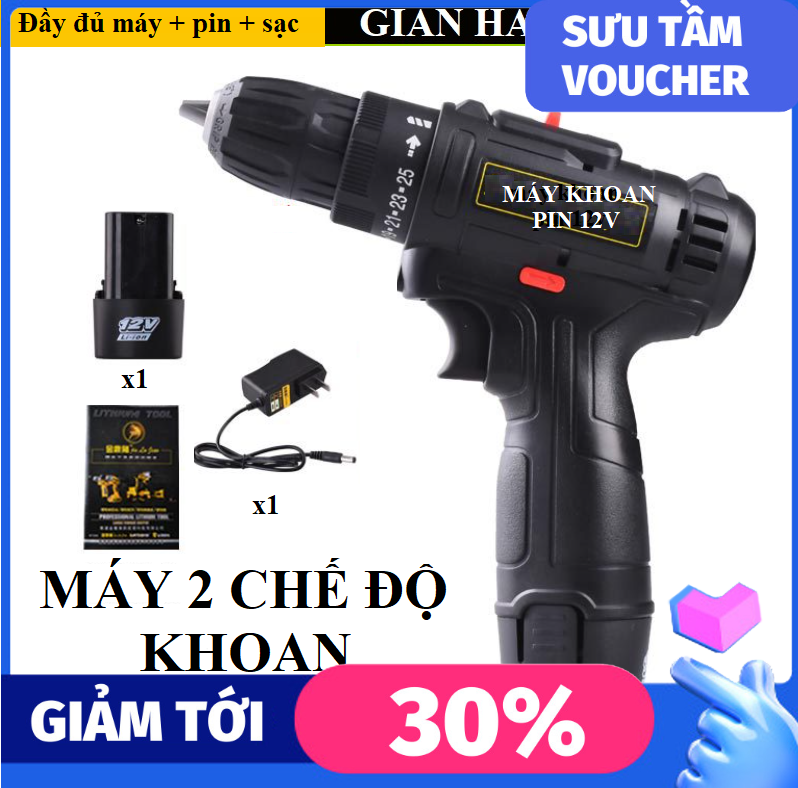 Súng Bắn Vít Dây Xích Điện, Súng Bắn Đinh Leo Tự Động, Tấm Thạch