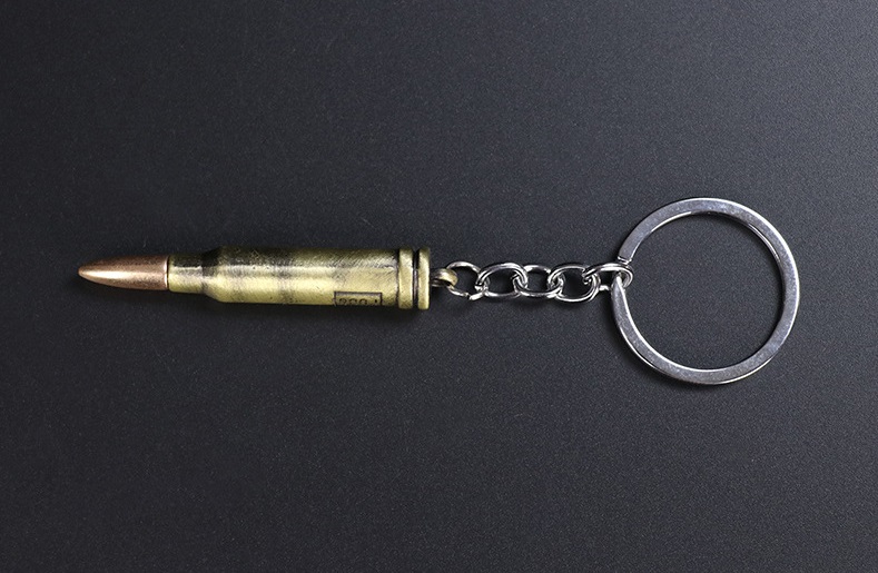 Móc treo chìa khóa PUBG.