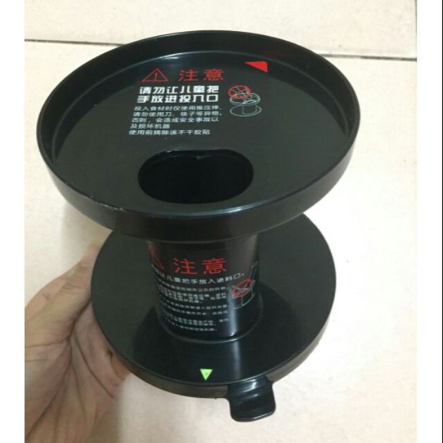 Phụ kiện máy ép chậm SAVTM je07,31