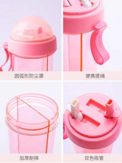 Bình Nước Chia 2 ngăn tiện lợi 400ml