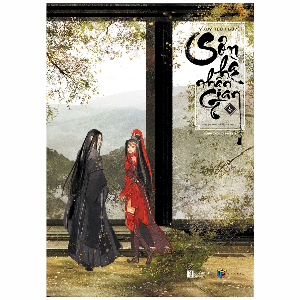 Sách - sơn hà nhân gian - tập 4