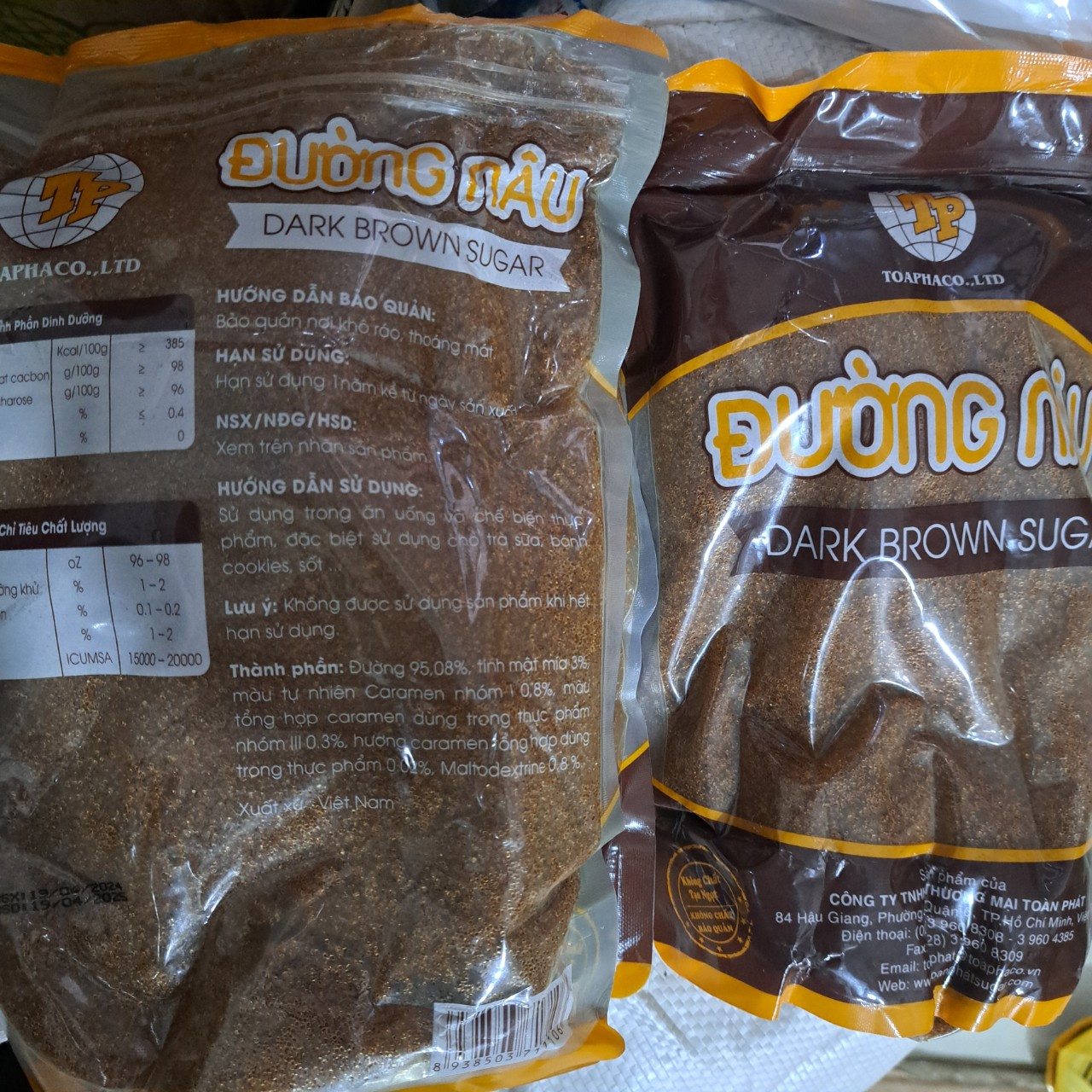 Taiwan black sugar 1kg (Taiwan) package-snacks