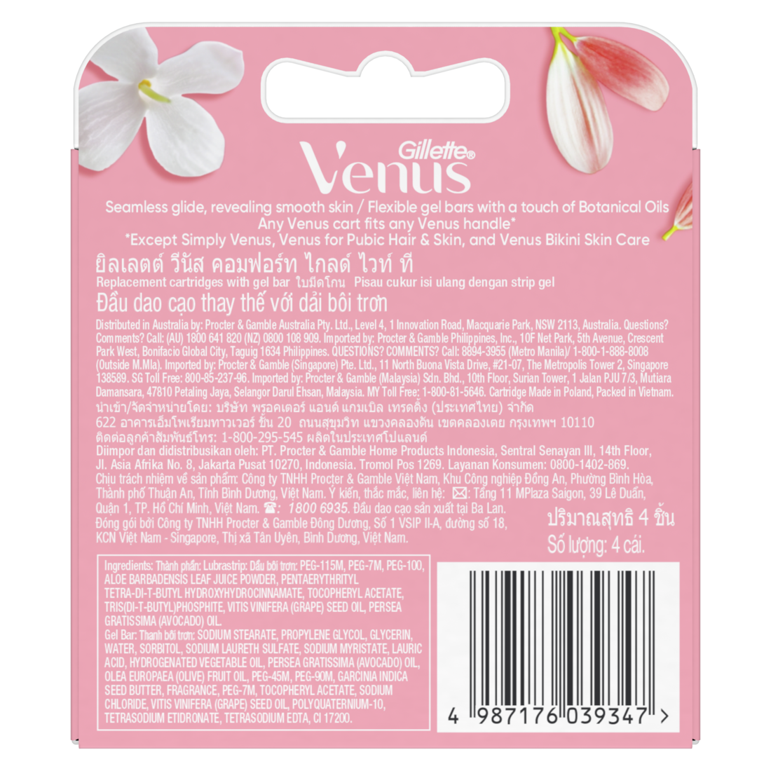 Lưỡi Dao Cạo Nữ GILLETTE Venus Nhiều Loại