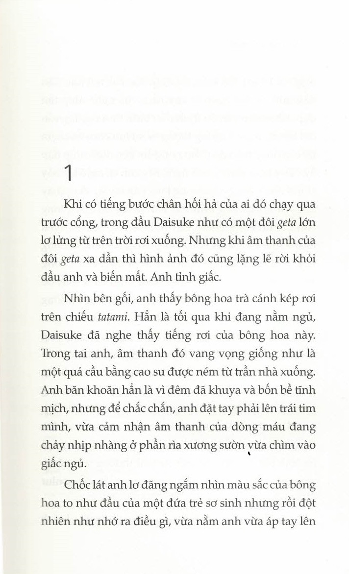 Từ dạo ấy (Tiểu thuyết)