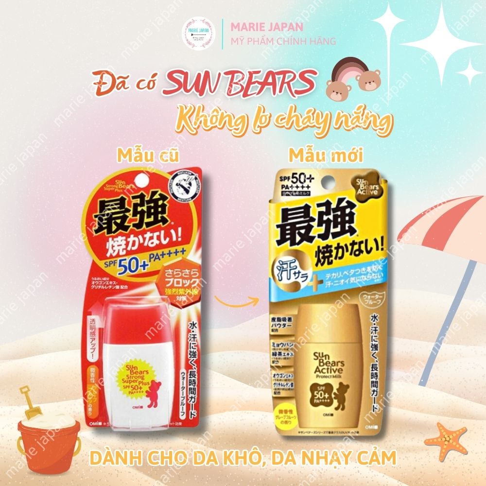 Kem Chống Nắng Omi Sunbear Lành Tính SPF50+ Nhật Bản 30g