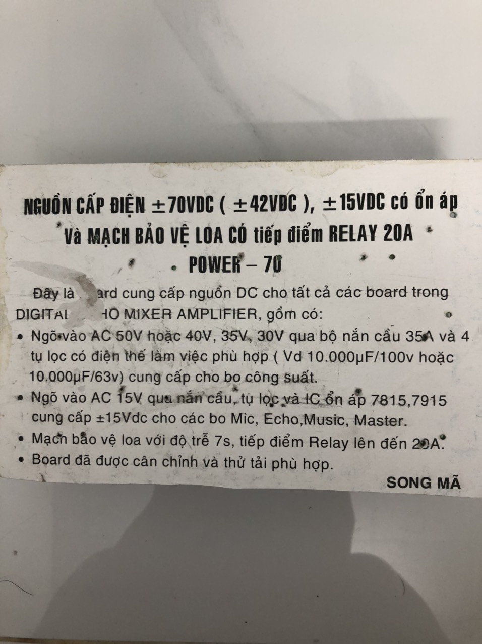 MẠCH NGUỒN AMPLY 4 TỤ BẢO VỆ LOA RELAY 20A