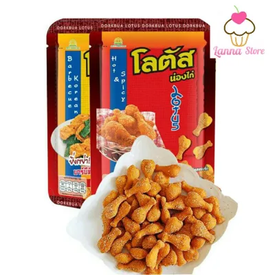 Snack đùi gà Srinanaporn gói to 115g - Thailand .