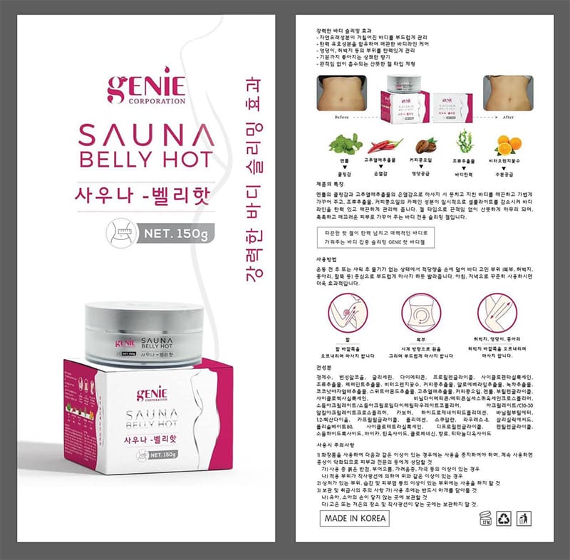 Kem Massage Tan Mỡ Genie Sauna Belly Hàn Quốc
