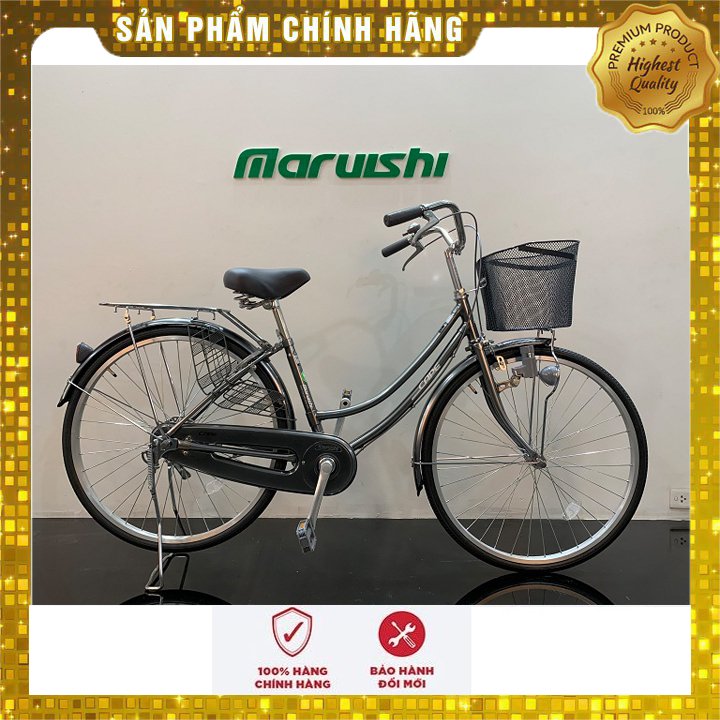 Xe đạp Nhật Bản Maruishi CAT2611