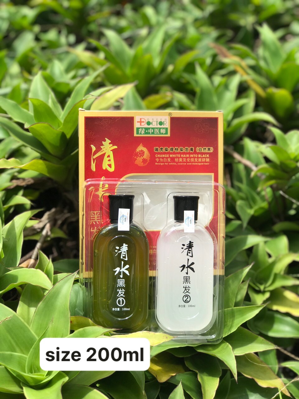 [HCM]Dầu Gội Nhuộm Tóc Thảo Dược-Dầu Gội Đen Tóc