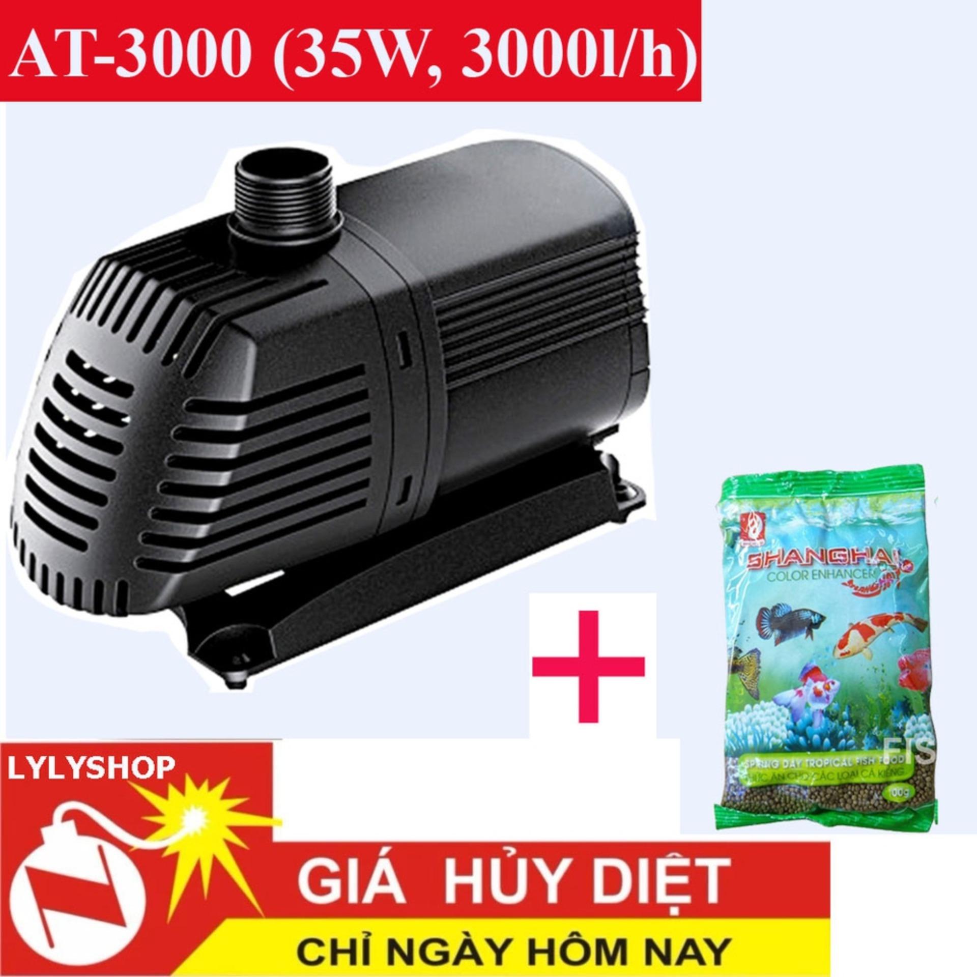 Bơm Công Suất Mạnh - Máy Bơm Nước Bể Cá/ Ao Cá/ Hồ Cá Atman AT-3000 ( 35W, 3000l/h) siêu bền + Tặng 1 túi thức ăn nổi cho các loại cá kiểng, cá koi, cá chép coi 100gr ( Nâu)