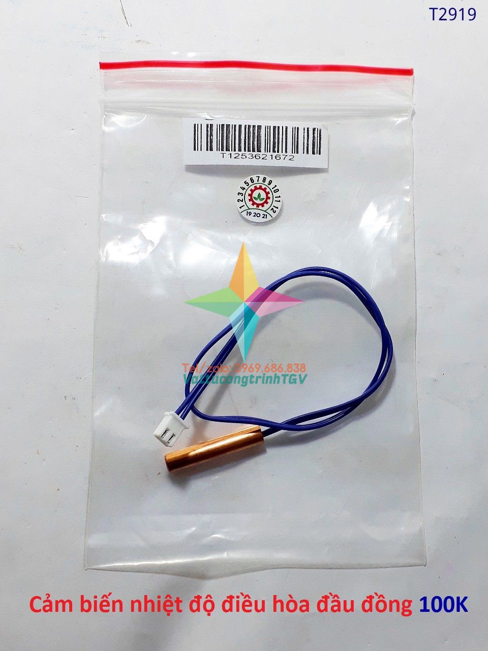Sensor cảm biến nhiệt độ điều hòa đầu đồng 100K
